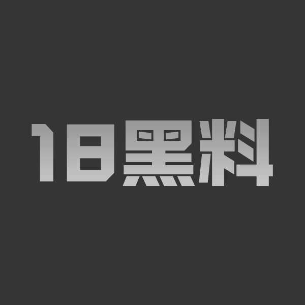 AI色情短剧出差完整版 公司千金大小姐跟实习生印度出差无码内射 - 图1